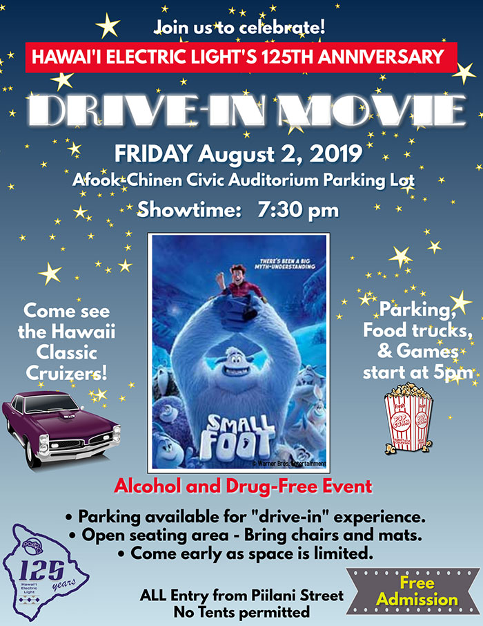 Drive-in Movie Poster