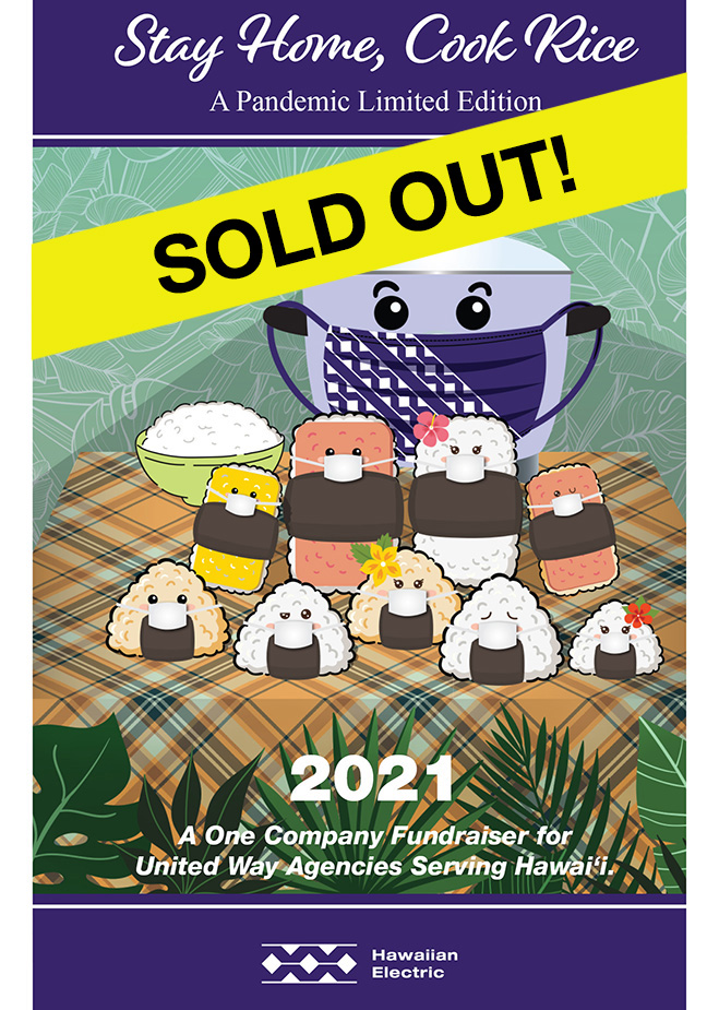 2021 AUW cookbook cover