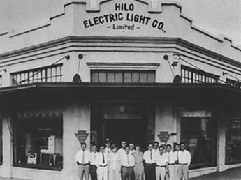 The Beginning of Hawaii Electric Light