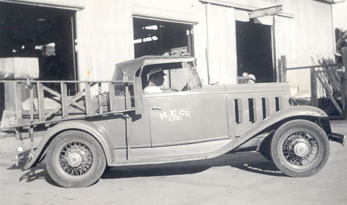 HECO early truck