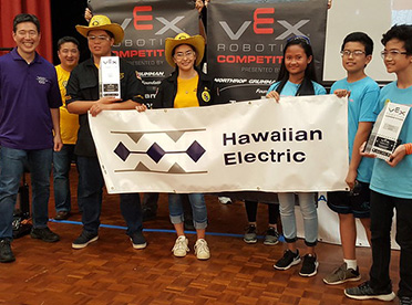 2019 State VEX Robotics Championship