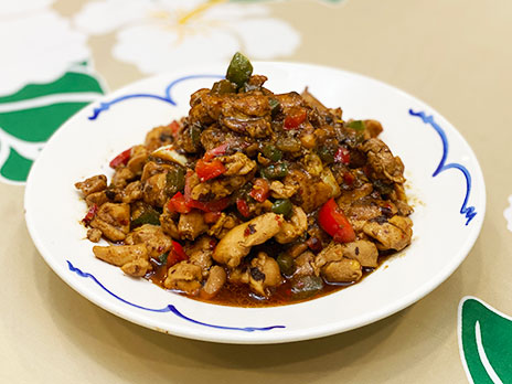 Chinese Black Bean Chicken