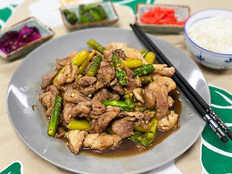 Ginger Pork Saute