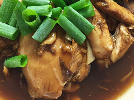 shoyu chicken